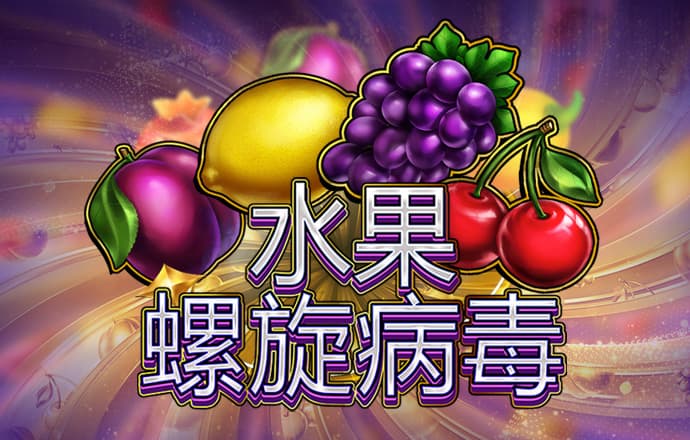 Bob官方体育综合下载-App下载