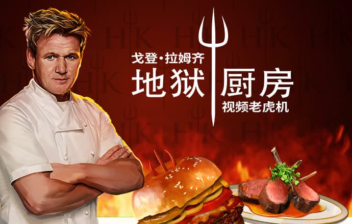 火凤凰三期必中一期